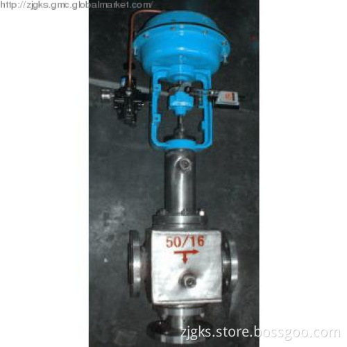 Insulation regulating valve